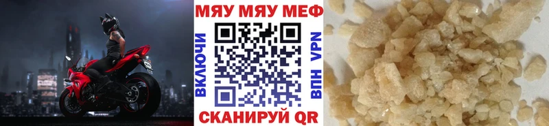Наркотические вещества Чехов А ПВП  Метадон  МЕФ  Гашиш  Марихуана 