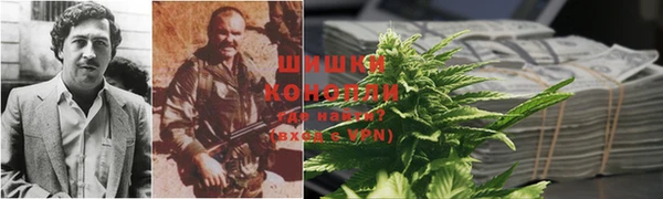 мефедрон VHQ Горнозаводск