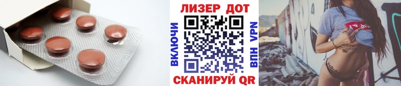 Лсд 25 экстази ecstasy  ОМГ ОМГ зеркало  Чехов 