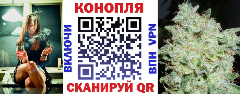 Бошки Шишки марихуана  купить наркотик  KRAKEN сайт  Чехов 